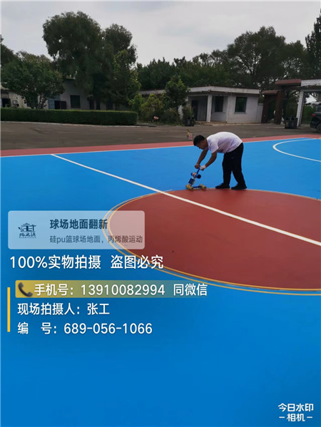 内蒙古球场地坪升级翻新改造
